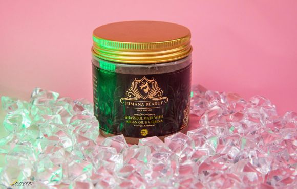 Ghassoul Mask with Argan Oil & Verbena